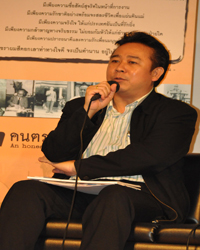 นายดนัย หวังบุญชัย ผู้จัดการแผนงานทุนอุปถัมภ์เชิงรุกเพื่อสื่อศิลปวัฒนธรรมและกิจกรรมสร้างสรรค์