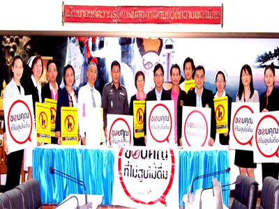 เที่ยวงานกาชาดดอกฝ้ายมะขามหวานเมืองเลย เข้มปลอดเหล้า100%
