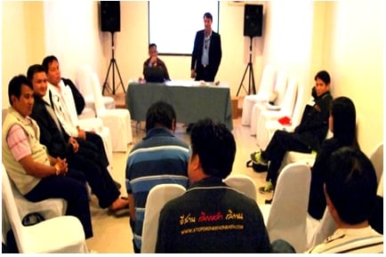 สคล.ประชุมลด ละ เลิกเหล้าสัญจรที่เลย