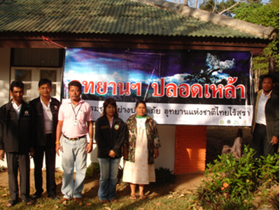 สระแก้ว เร่งรณรงค์อุทยานปลอดเหล้า