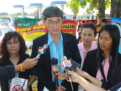 สธ.โคราช ลงพื้นที่กวดขันน้ำเมา-ยาสูบรับปีใหม่