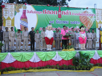 โพธิ์ศรีสุวรรณ ชุมชนต้นแบบปลอดเหล้า