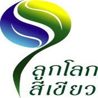 กลุ่มเกอเญอโพ เครือข่ายเยาวชนสืบสานภูมิปัญญา
