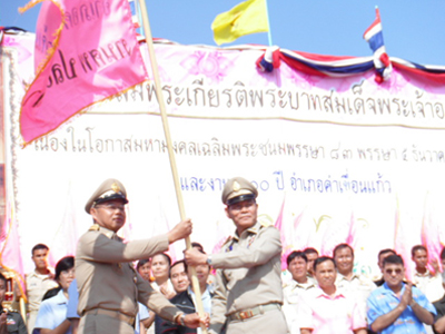 ชาวคำเขื่อนแก้วรวมพลังขับเคลื่อนงานศพปลอดเหล้า