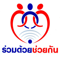 เปิดโครงการ “รวมพลัง” สร้างสรรค์สื่อเพื่อเด็กเยาวชน