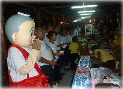 รองผู้ว่าฯ ระยอง เปิดตลาดน้ำวัดตาขัน