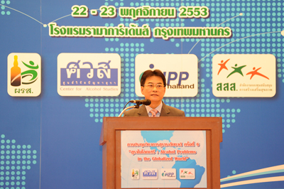 ไทยตกเป็นเป้าขยายตลาดบริษัทเหล้า