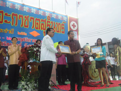 ระเบิดแล้ว…งานช้างและงานกาชาดปลอดเหล้า จ.สุรินทร์