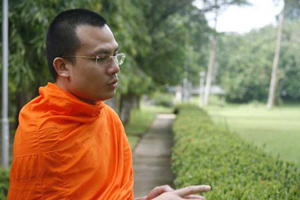 ความสุขเกิดจากพึ่งตนเอง