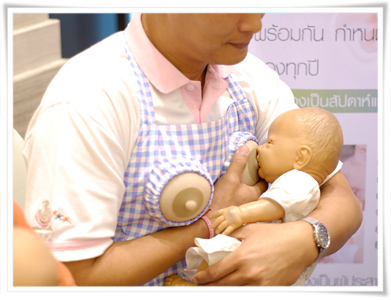 เปิดใจคุณพ่อใส่ ‘เต้าเทียม’ รู้ซึ้งหัวอกแม่รับ ‘สัปดาห์นมแม่โลก 2010’