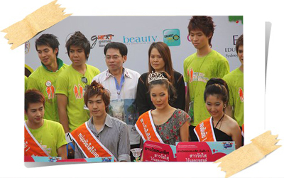 หนุ่มสาววัยใสไร้แอลกอฮอล์