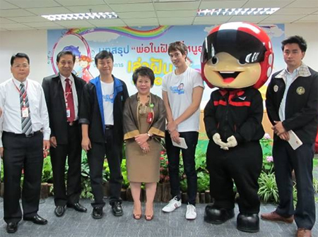 เล่าฝันวันของหนู