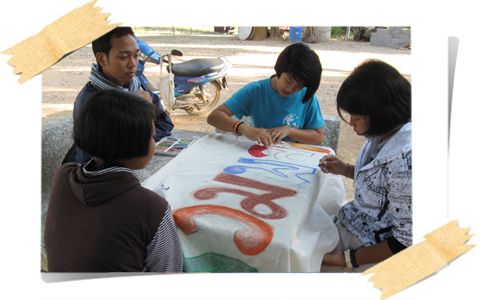 รวมพลคนรักษ์คลองยัน