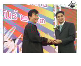 105MHz. คลื่นวิทยุไทยเพื่อเด็ก-ครอบครัว