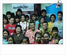 โครงการ คีตศิลปินไทยปี2