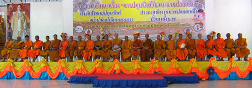 ปทุมรัตต์รุด งานบวชปลอดเหล้า เต็มพื้นที่