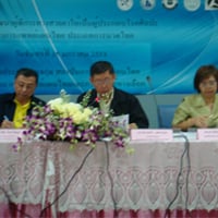 เปิดตัวหลักสูตรพัฒนาศักยภาพผู้พิการทางสายตา