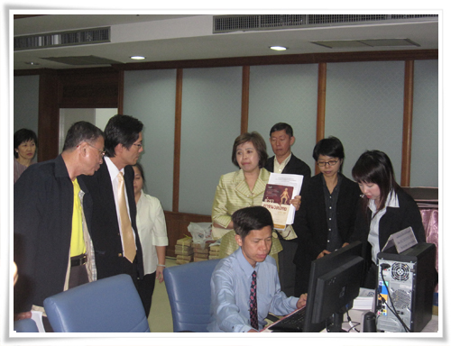 เปิดตัวหลักสูตรพัฒนาศักยภาพผู้พิการทางสายตา