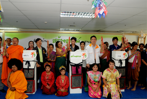 “สื่อพื้นบ้าน” สร้างสุขภาวะเยาวชน