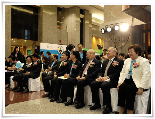 “Happy 8 Workplace” ความสุข 8 ประการ ในที่ทำงาน