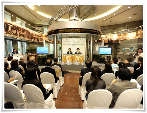 “Happy 8 Workplace” ความสุข 8 ประการ ในที่ทำงาน
