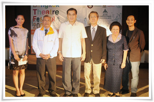ประมวลภาพงานเทศกาลละครกรุงเทพ 52