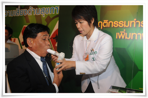 ประมวลภาพงานเปิดแล้ว “ศูนย์สร้างเสริมสุขภาพในองค์กรนิติบัญญัติ”