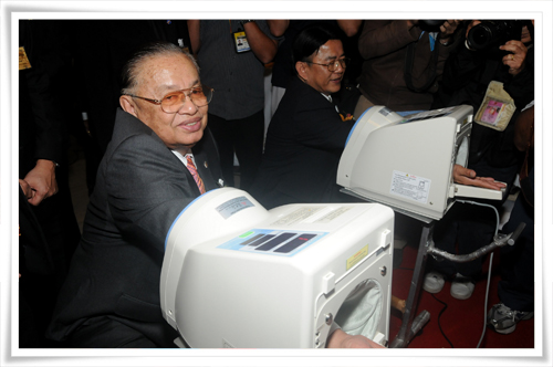 ประมวลภาพงานเปิดแล้ว “ศูนย์สร้างเสริมสุขภาพในองค์กรนิติบัญญัติ”