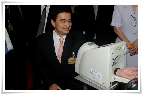 ประมวลภาพงานเปิดแล้ว “ศูนย์สร้างเสริมสุขภาพในองค์กรนิติบัญญัติ”
