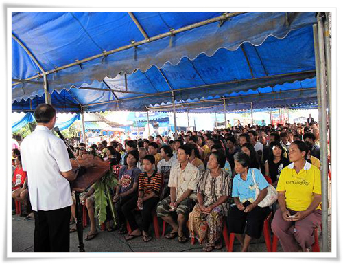 ผอ.พระศรีฯ ร่วมต้อนรับปลัดสธ.
