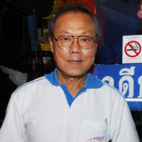 เปิดเว็บไซต์รู้ทันเล่ห์บริษัทบุหรี่