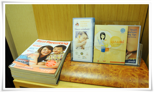 “มุมนมแม่ต้นแบบ” ในสแตนดาร์ดชาร์เตอร์ด