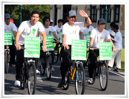 ประมวลภาพงาน “Car free day : หยุดใช้รถ เพิ่มพลังกาย ใช้รถสาธารณะ”