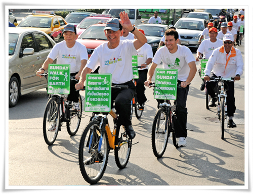 ประมวลภาพงาน “Car free day : หยุดใช้รถ เพิ่มพลังกาย ใช้รถสาธารณะ”