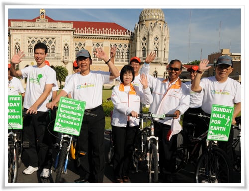 ประมวลภาพงาน “Car free day : หยุดใช้รถ เพิ่มพลังกาย ใช้รถสาธารณะ”