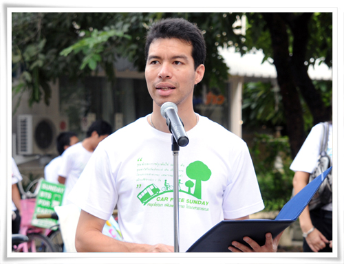ประมวลภาพงาน “Car free day : หยุดใช้รถ เพิ่มพลังกาย ใช้รถสาธารณะ”