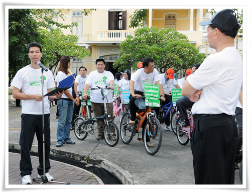 ประมวลภาพงาน “Car free day : หยุดใช้รถ เพิ่มพลังกาย ใช้รถสาธารณะ”