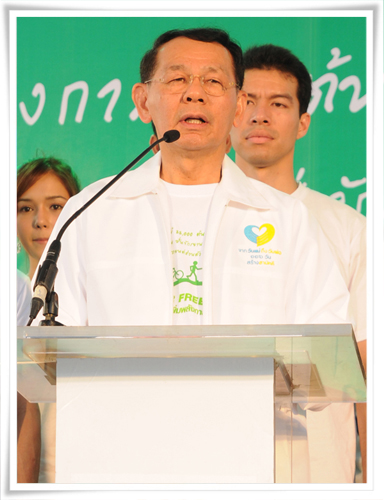 ประมวลภาพงาน “Car Free Sunday หยุดใช้รถ เพิ่มพลังกาย ใช้รถสาธารณะ 7 วัน 1 ครั้ง เพื่อคุณ เพื่อเรา เพื่อโลก”