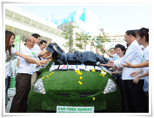 ประมวลภาพงาน “Car Free Sunday หยุดใช้รถ เพิ่มพลังกาย ใช้รถสาธารณะ 7 วัน 1 ครั้ง เพื่อคุณ เพื่อเรา เพื่อโลก”