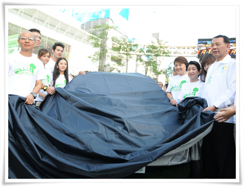 ประมวลภาพงาน “Car Free Sunday หยุดใช้รถ เพิ่มพลังกาย ใช้รถสาธารณะ 7 วัน 1 ครั้ง เพื่อคุณ เพื่อเรา เพื่อโลก”