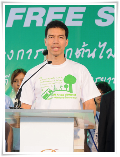 ประมวลภาพงาน “Car Free Sunday หยุดใช้รถ เพิ่มพลังกาย ใช้รถสาธารณะ 7 วัน 1 ครั้ง เพื่อคุณ เพื่อเรา เพื่อโลก”