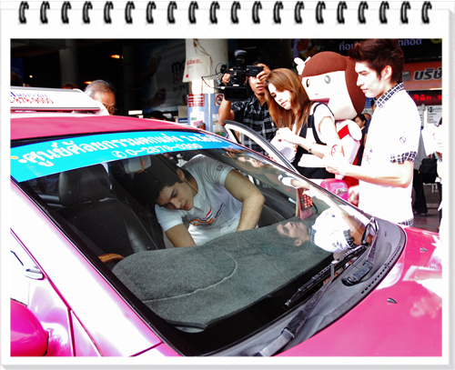 ประมวลภาพงานแถลงข่าวโครงการการดำเนินการจัดเขตปลอดบุหรี่ตามกฎหมายด้านคมนาคม  : สถานีขนส่งปลอดบุหรี่