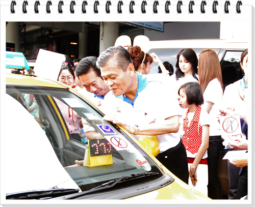 ประมวลภาพงานแถลงข่าวโครงการการดำเนินการจัดเขตปลอดบุหรี่ตามกฎหมายด้านคมนาคม  : สถานีขนส่งปลอดบุหรี่