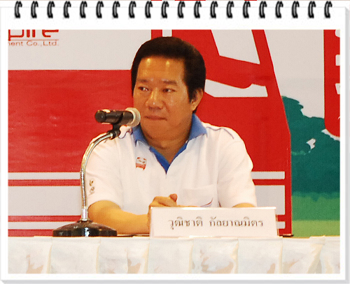 ประมวลภาพงานแถลงข่าวโครงการการดำเนินการจัดเขตปลอดบุหรี่ตามกฎหมายด้านคมนาคม  : สถานีขนส่งปลอดบุหรี่