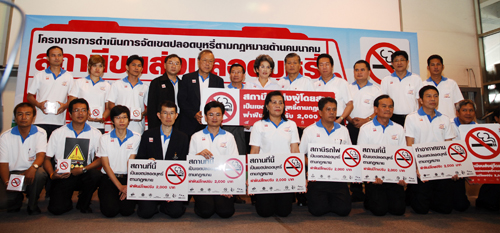 ชู “หมอชิต” สถานีต้นแบบปลอดบุหรี่แห่งแรกของไทย