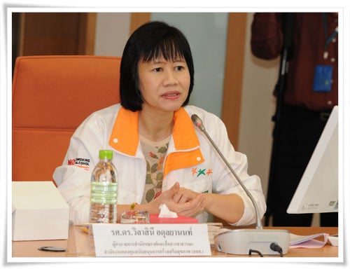 ประมวลภาพงาน “สังคมได้อะไร…จากการนำเสนอคลิปรุนแรง” เมื่อวันที่ 1 ต.ค. ที่สสส.