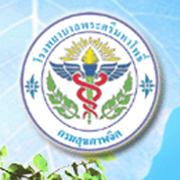 รพ.พระศรีมหาโพธิ์ เชิญร่วมงาน “National Depression Screening Day in Bangkok 2009” 5 ก.ย. ณ สวนลุมพินี