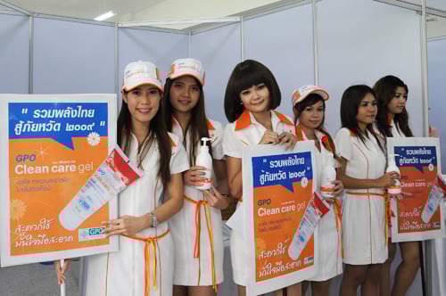 อนุฯหวัด 2009 จับมือเครือข่ายแท็กซี่ เปิดตัวโครงการ “แท็กซี่ไทยปลอดภัย รวมพลังสู้หวัด 2009”