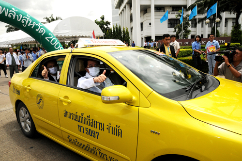 อนุฯหวัด 2009 จับมือเครือข่ายแท็กซี่ เปิดตัวโครงการ “แท็กซี่ไทยปลอดภัย รวมพลังสู้หวัด 2009”