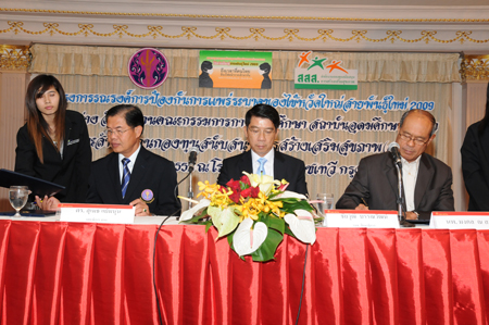 ประมวลภาพงานแถลงข่าว “สกอ.จับมือคณะอนุกรรมการฯหวัด 2009 สสส. รวมพลังป้องกันไข้หวัด 2009”
